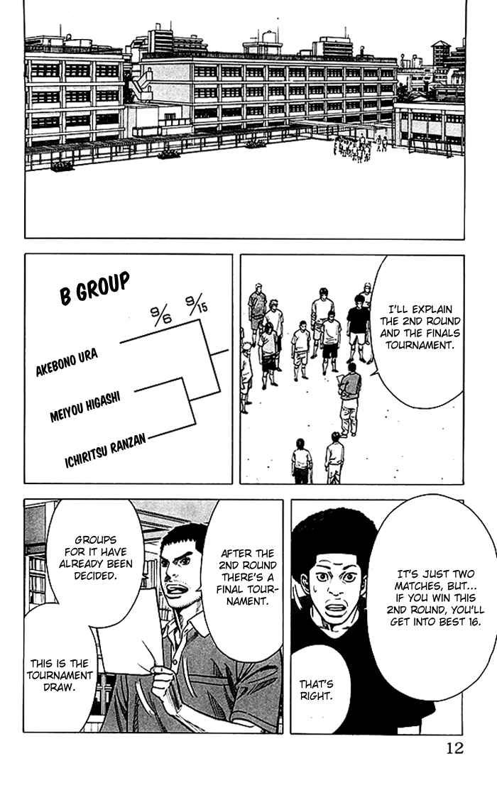Chapter 70 - Page 12