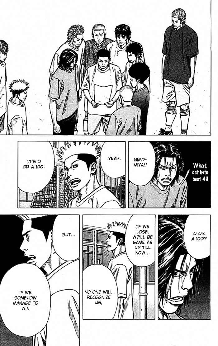 Chapter 70 - Page 15