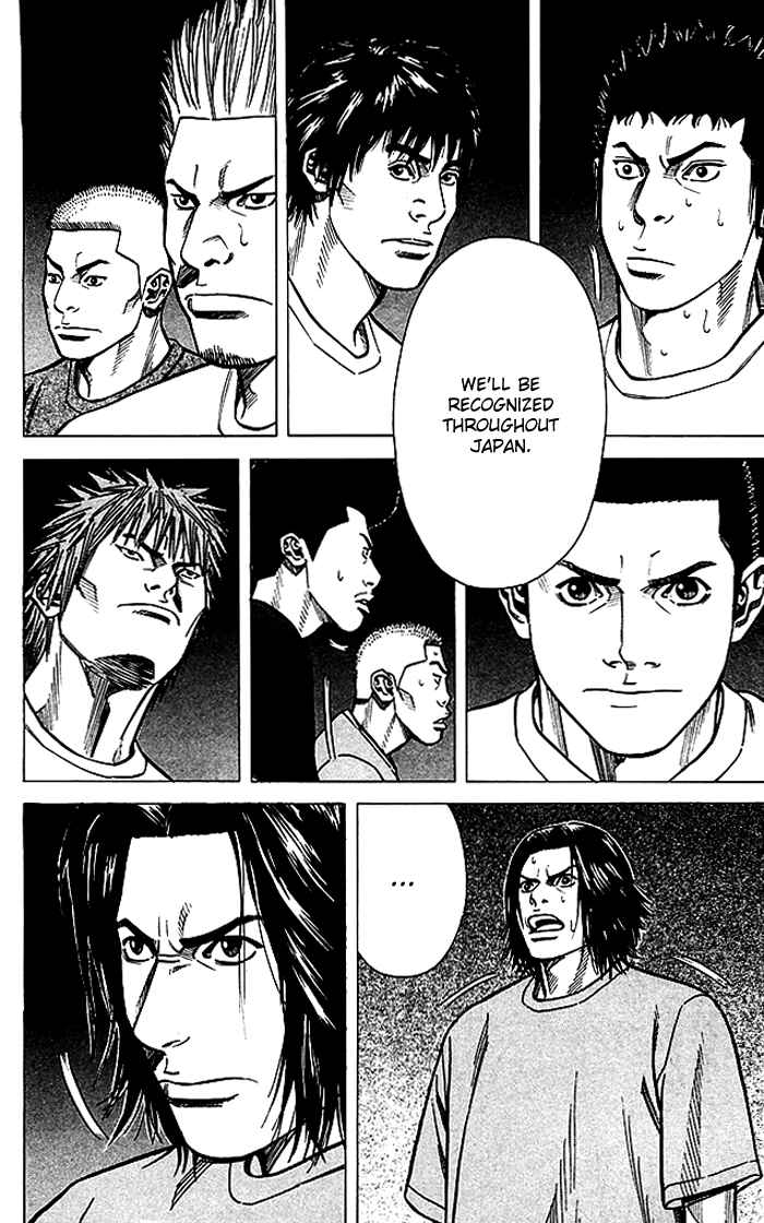 Chapter 70 - Page 16