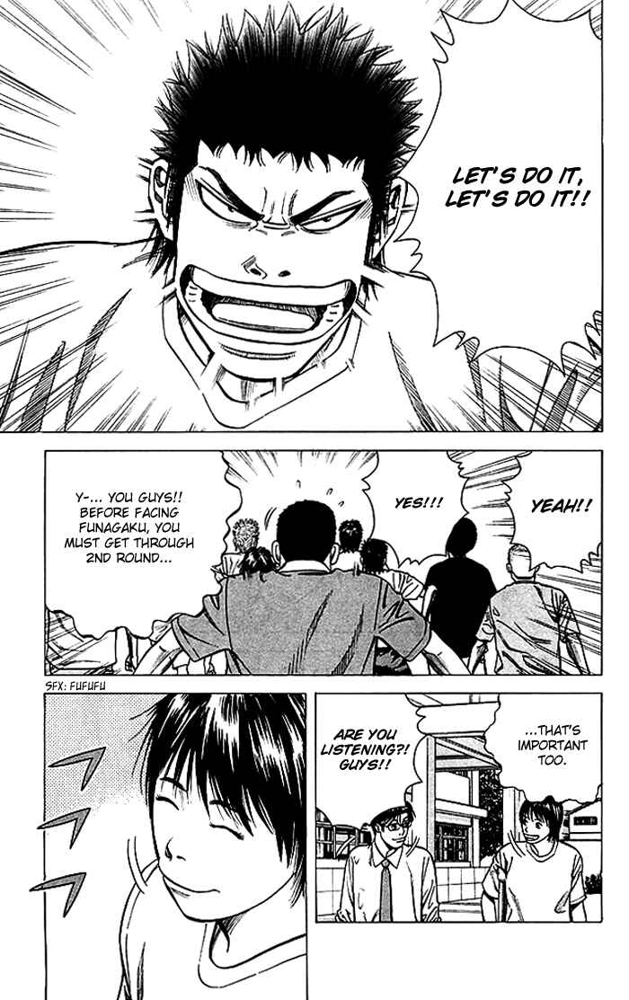 Chapter 70 - Page 17
