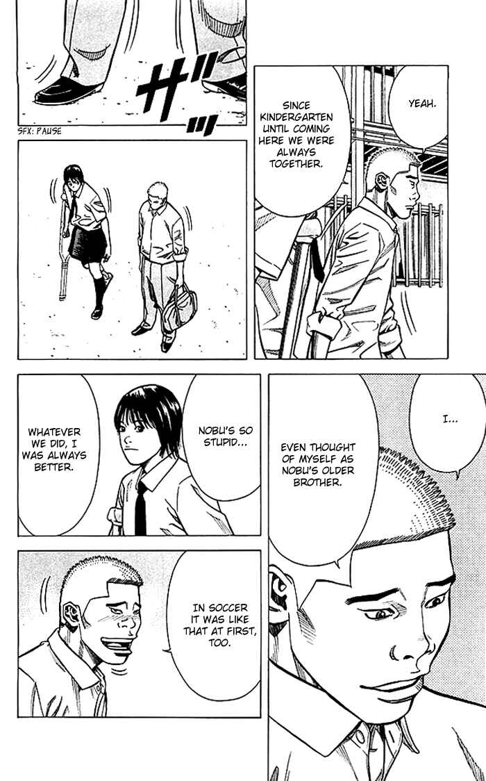 Chapter 70 - Page 22