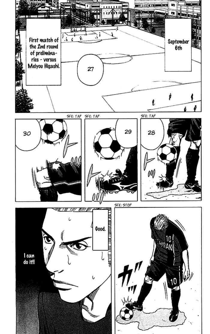 Chapter 70 - Page 25
