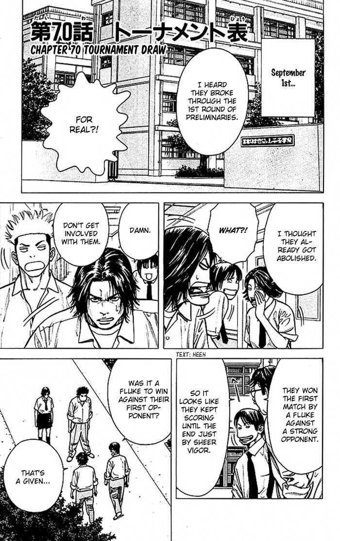 Chapter 70 - Page 7