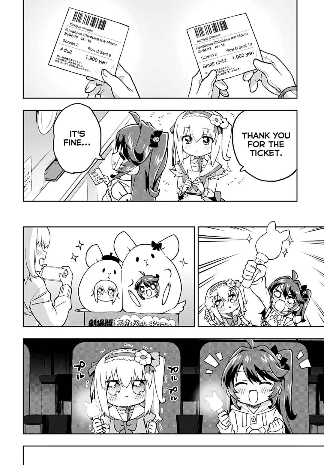 Chapter 33 - Page 6