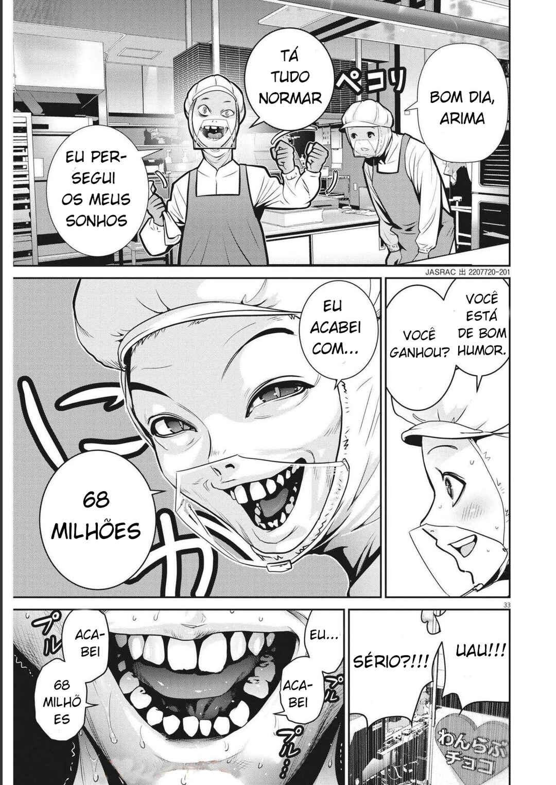 Chapter 1 - Page 34