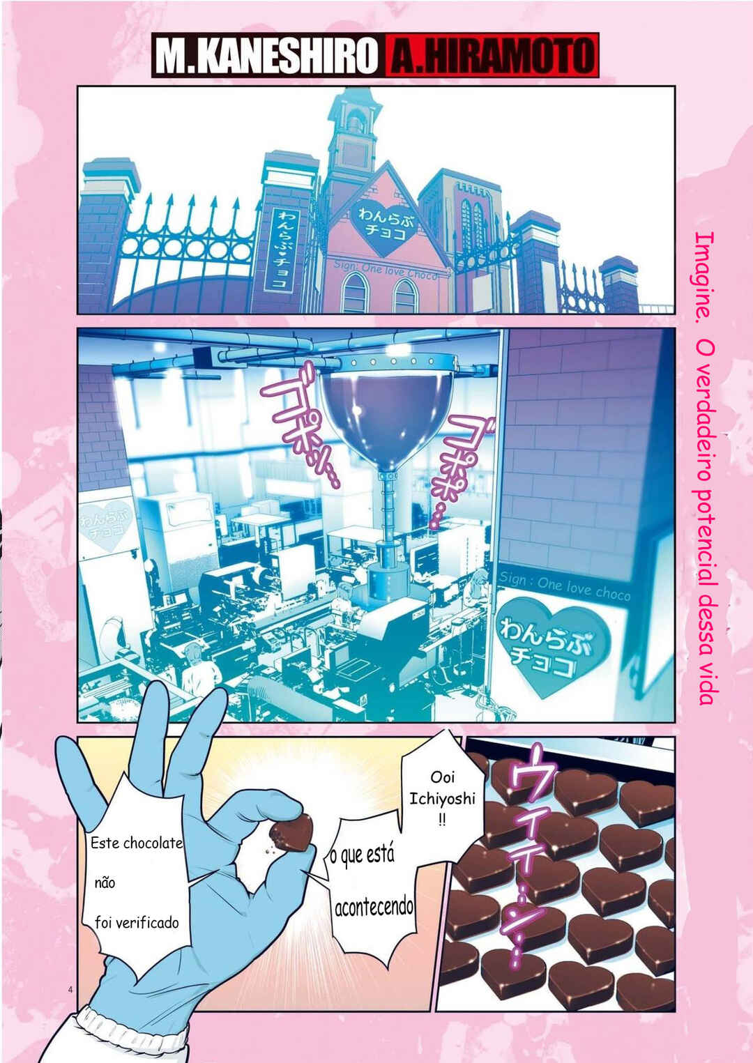 Chapter 1 - Page 5