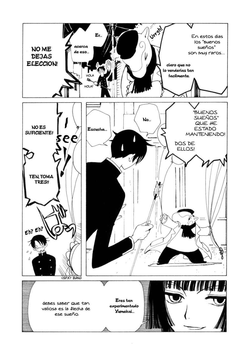 Chapter 53 - Page 26