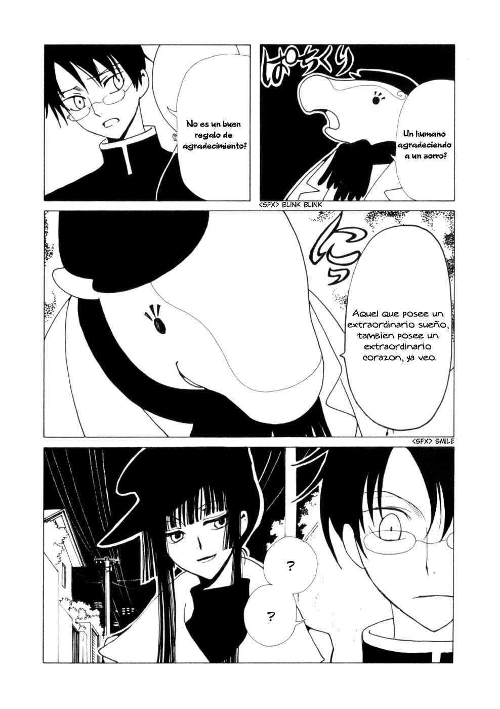 Chapter 53 - Page 35