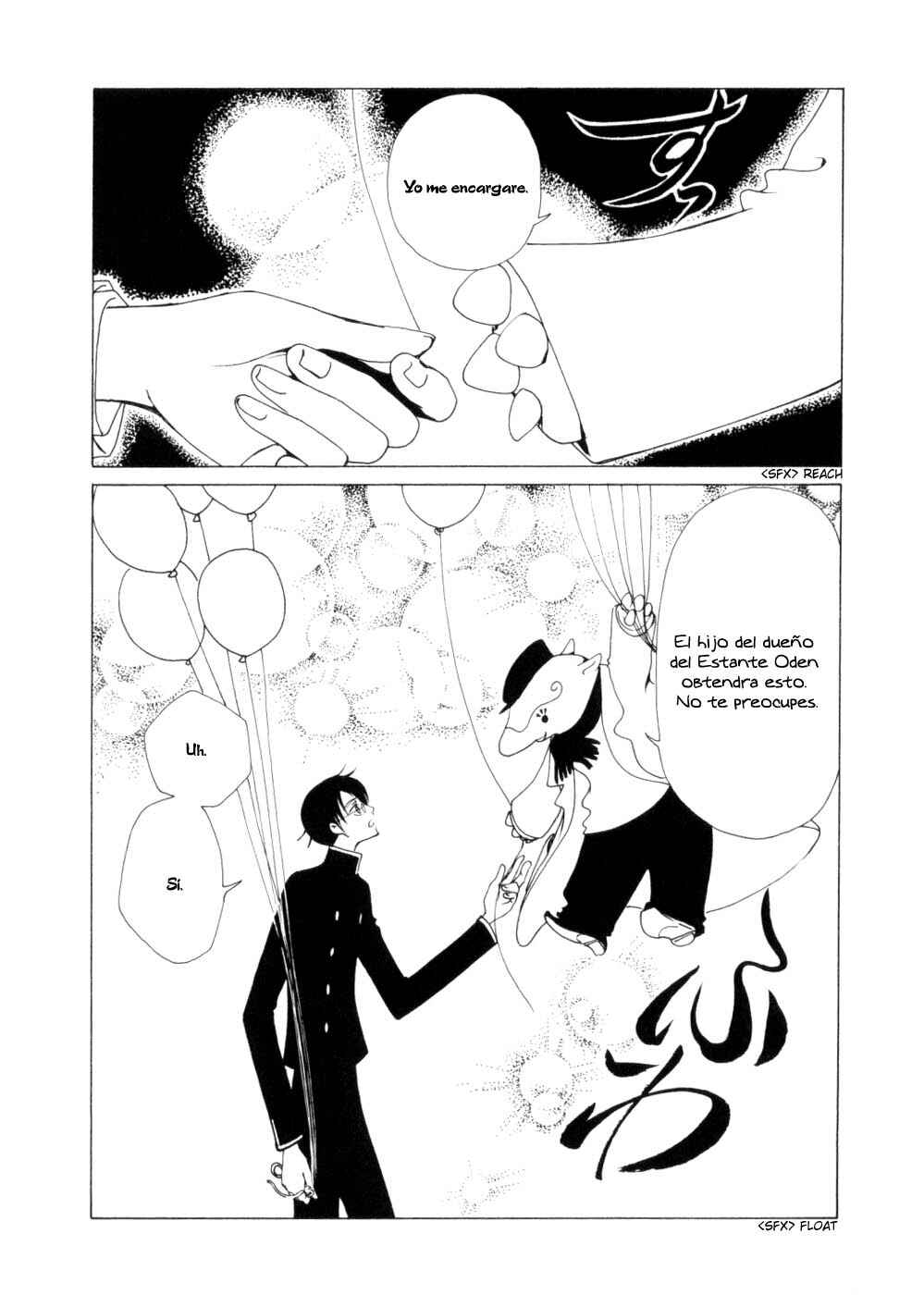 Chapter 53 - Page 36