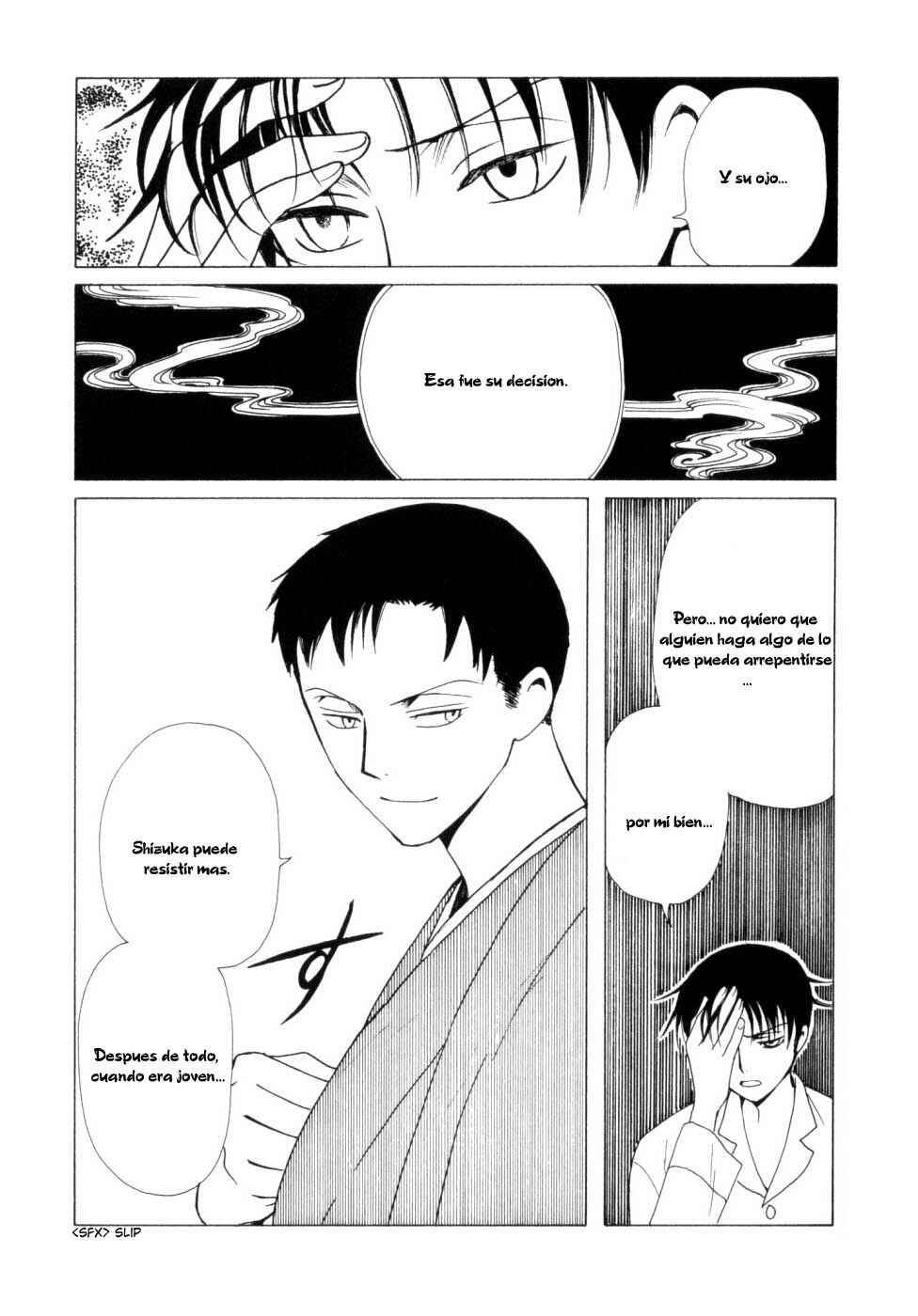 Chapter 53 - Page 44