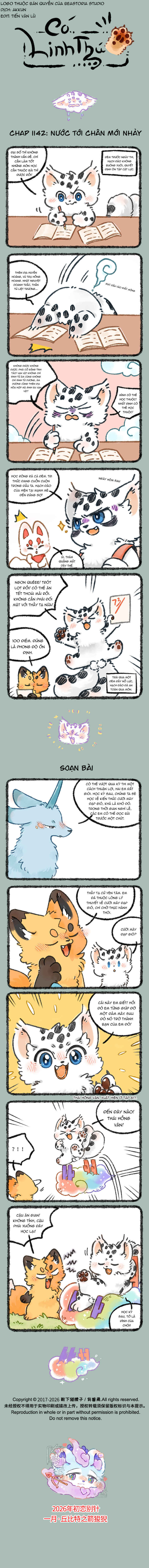 Chapter 1142 - Page 1
