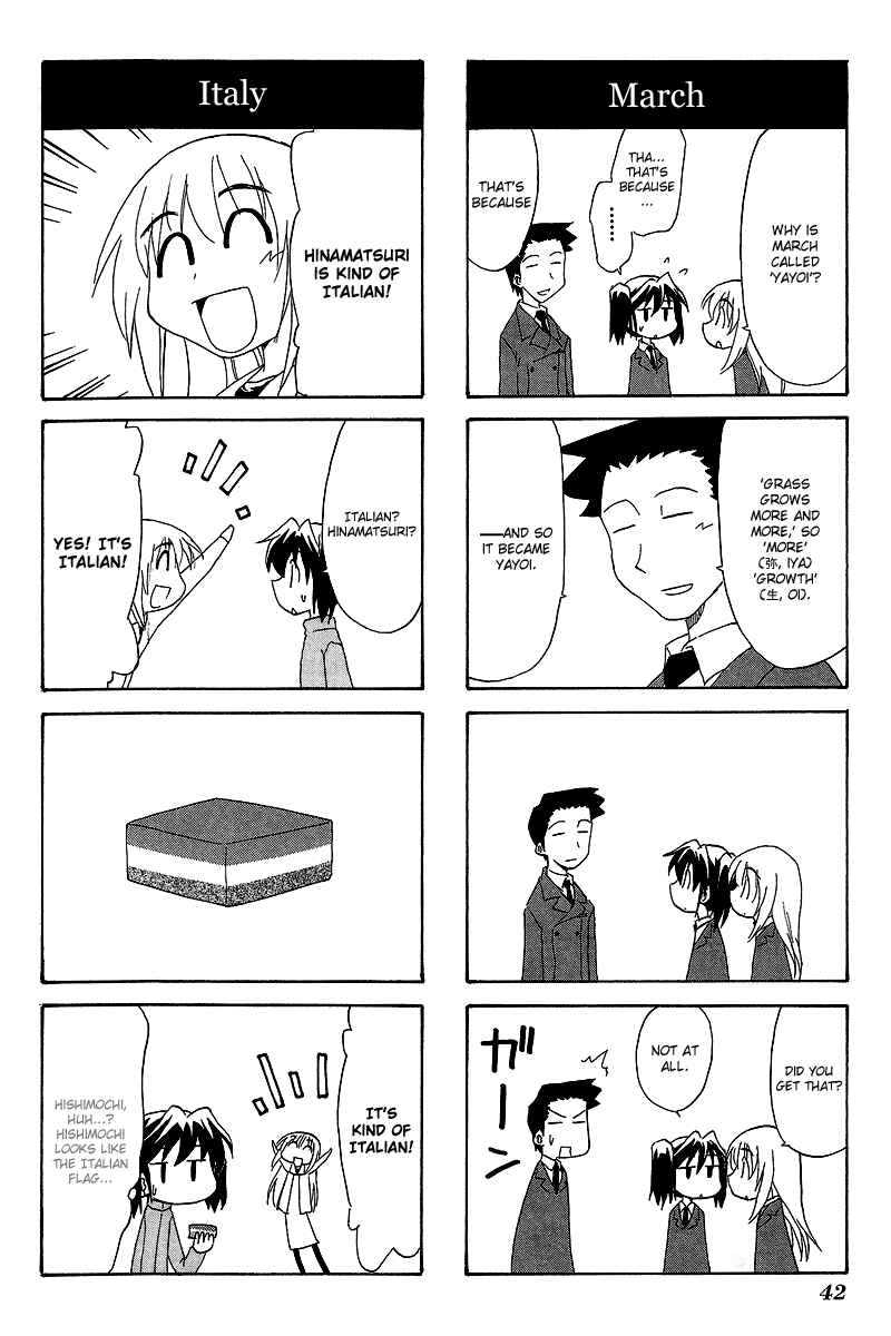 Chapter 49 - Page 4