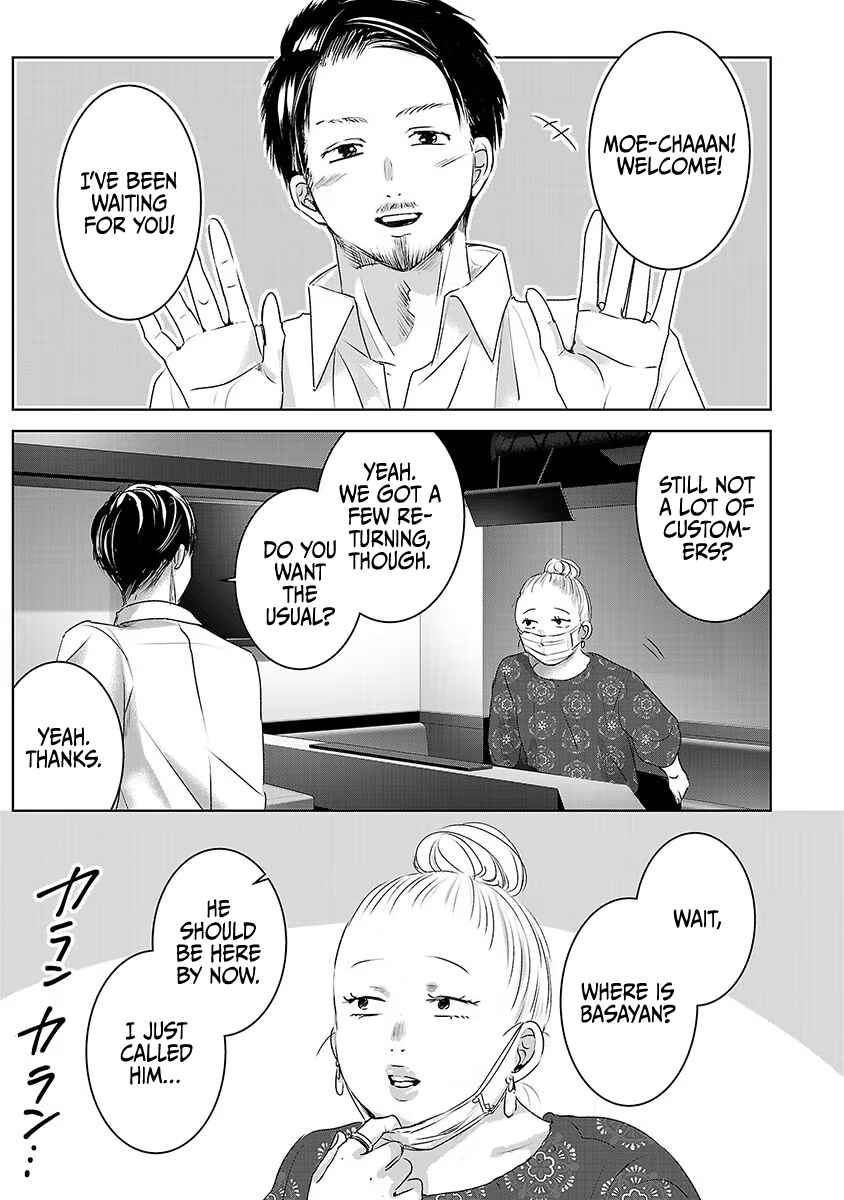 Chapter 29 - Page 14