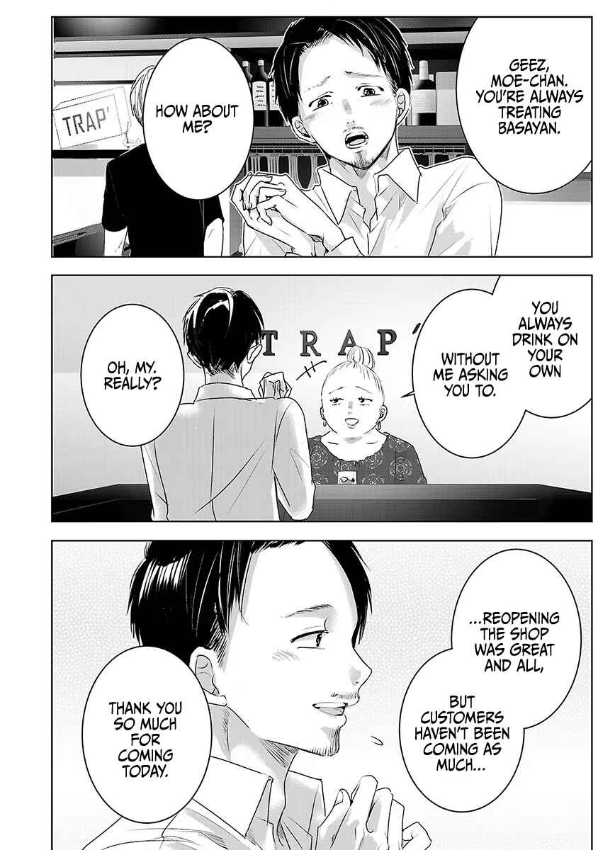 Chapter 29 - Page 27