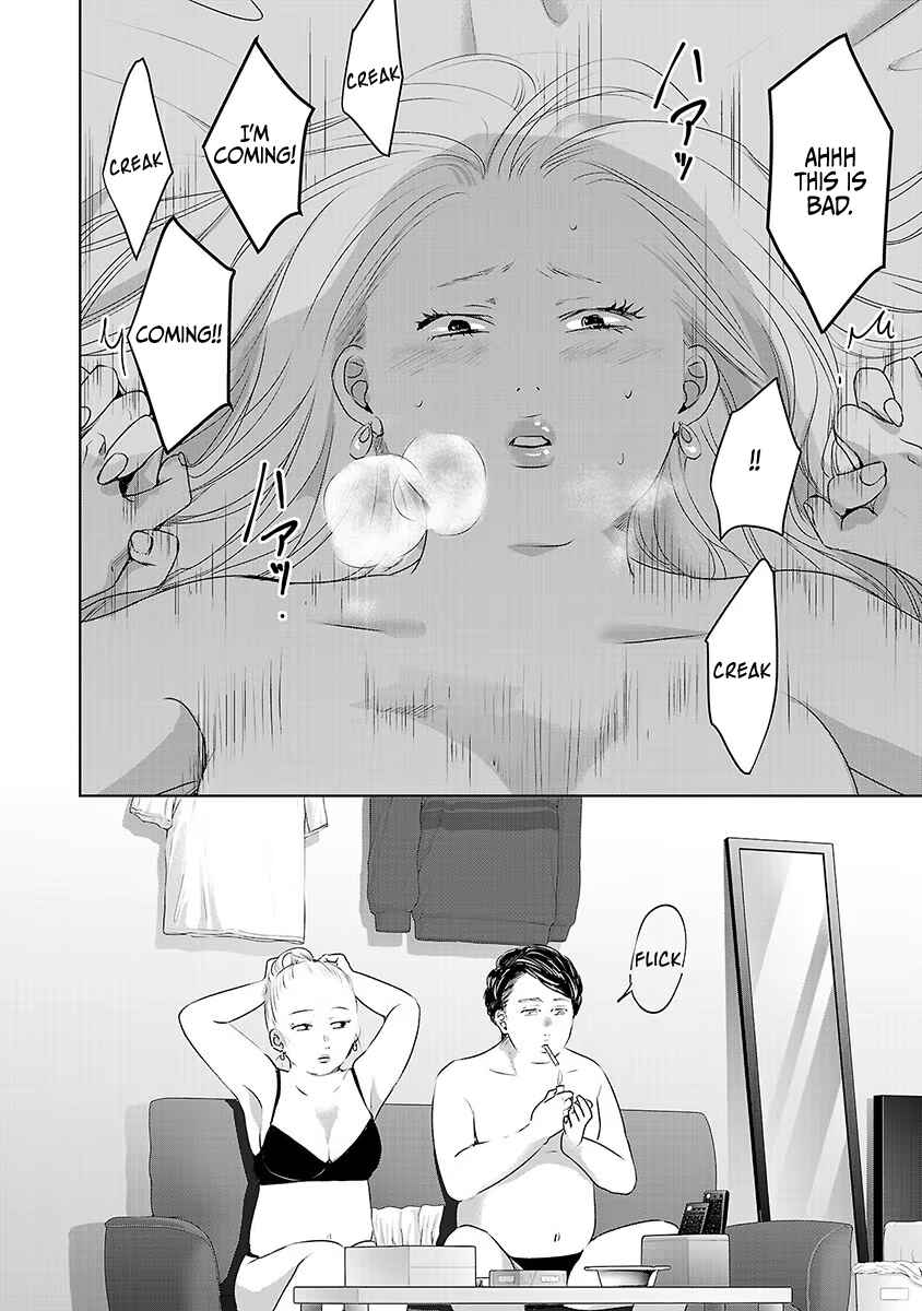 Chapter 29 - Page 3