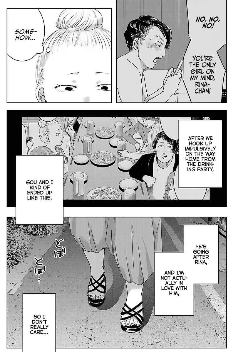 Chapter 29 - Page 8