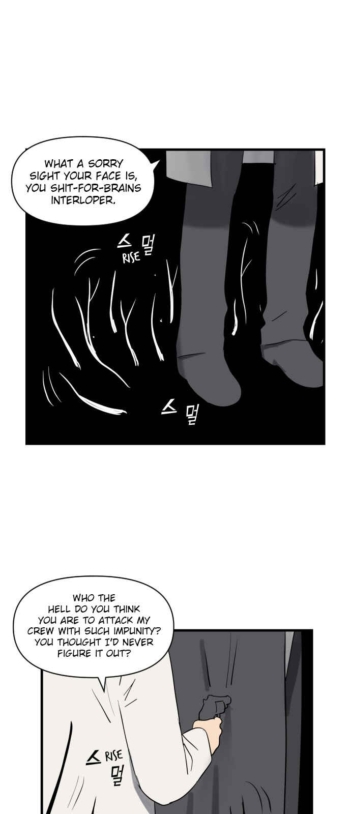 Chapter 16 - Page 2