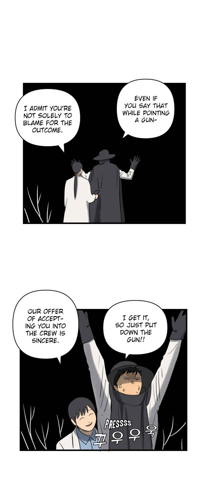 Chapter 16 - Page 6