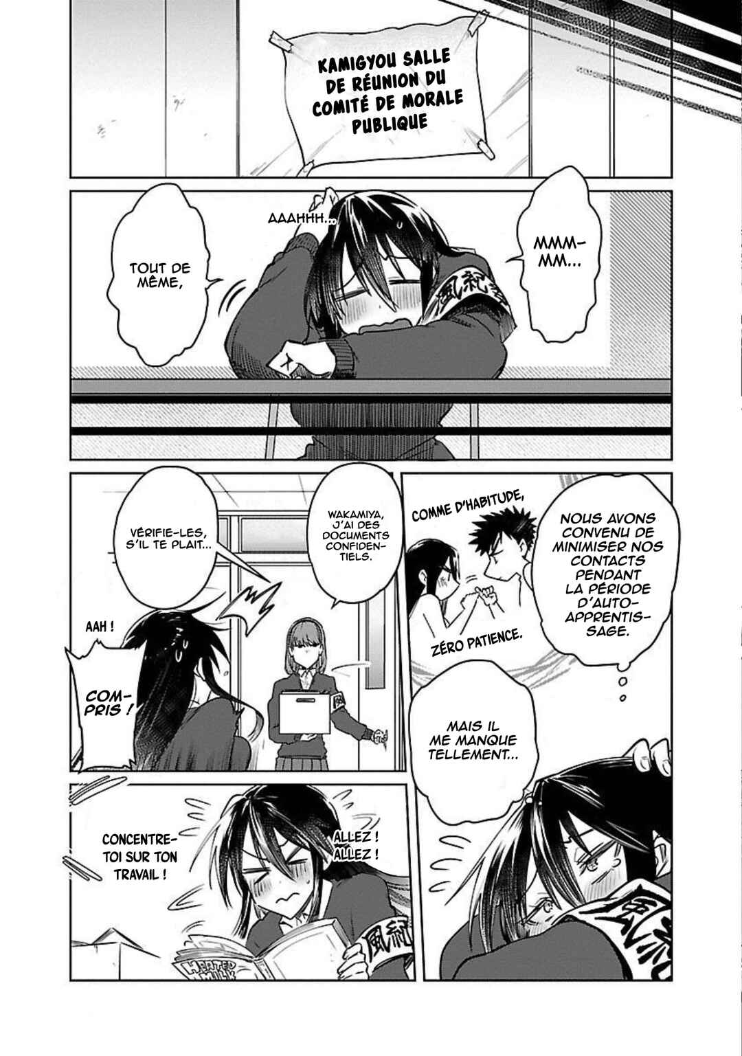 Chapter 25 - Page 26