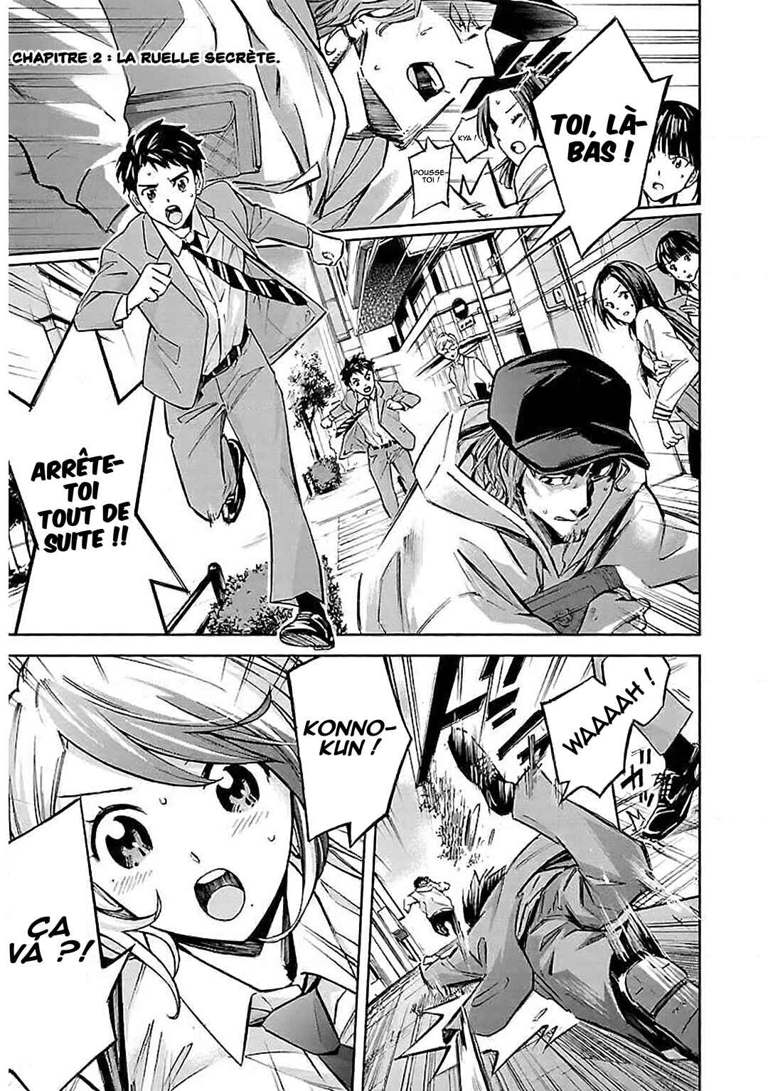 Chapter 2 - Page 2