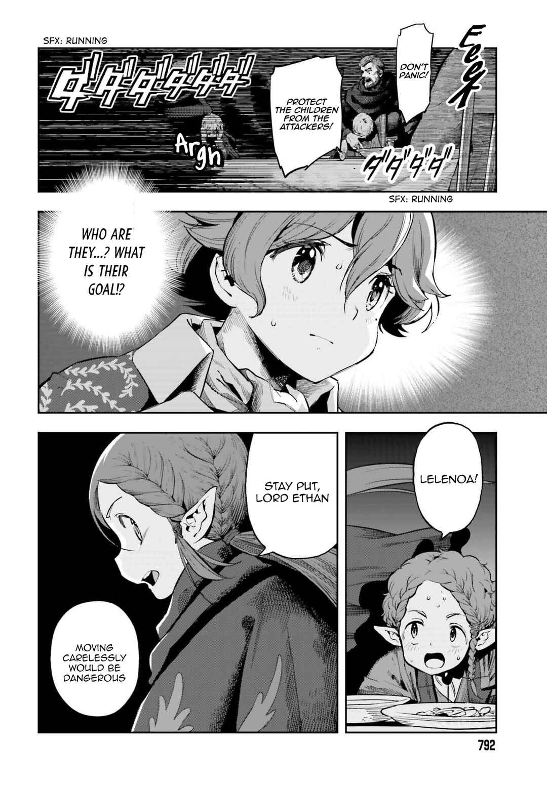 Chapter 6 - Page 2