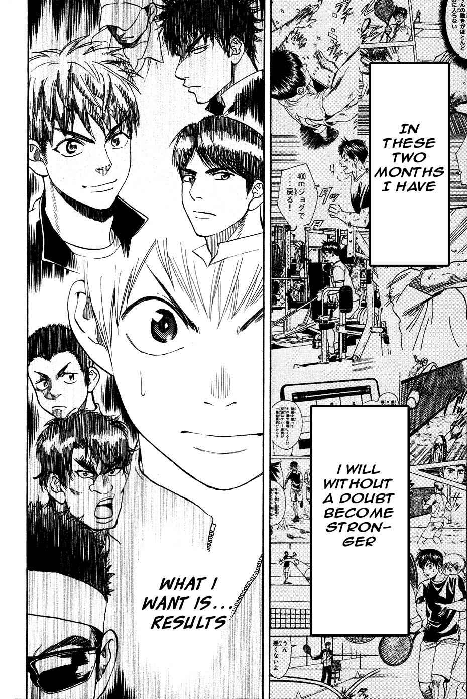 Chapter 277 - Page 17