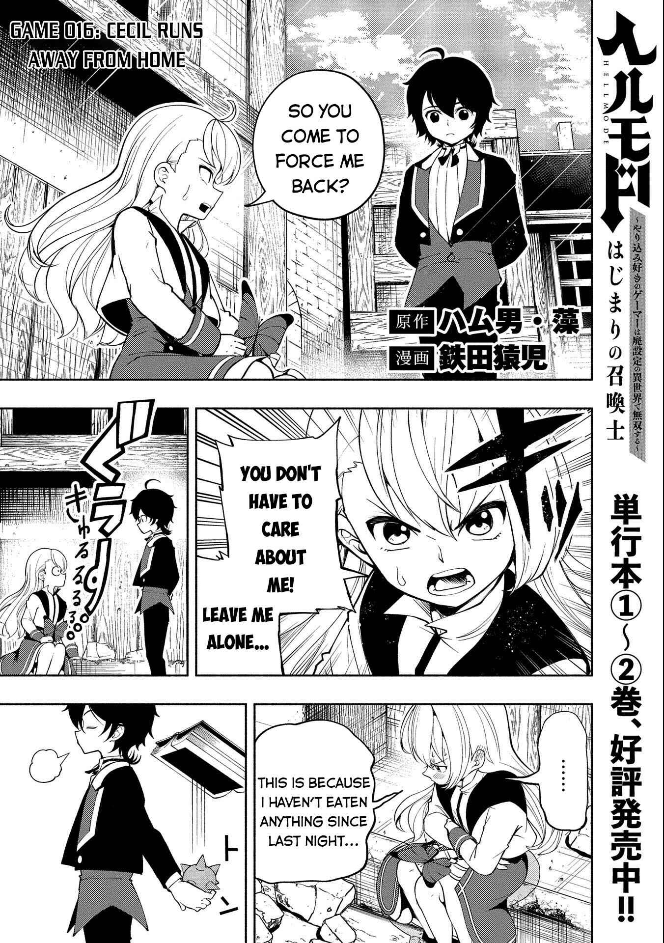 Chapter 16 - Page 2