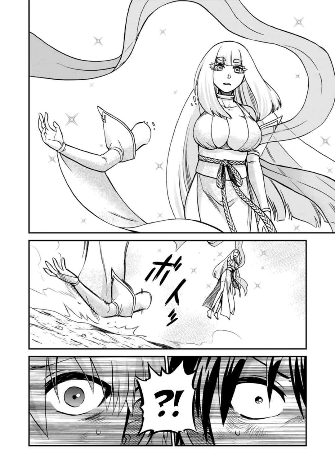 Chapter 48 - Page 26