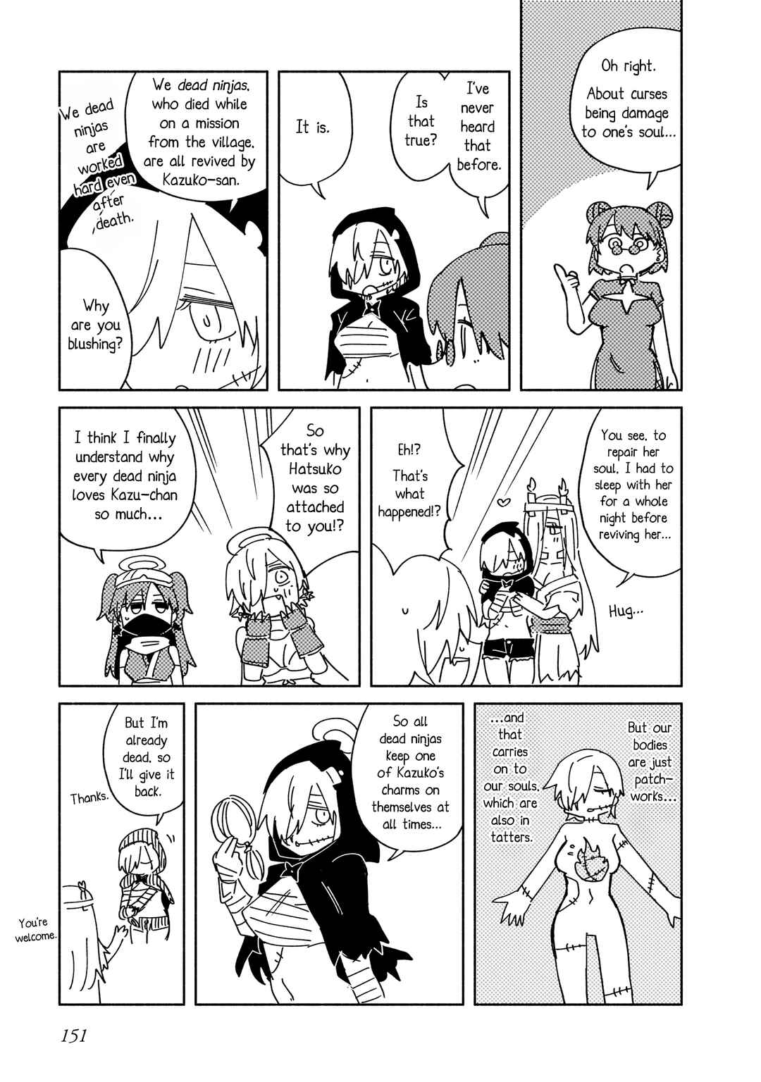 Chapter 49.5 - Page 7