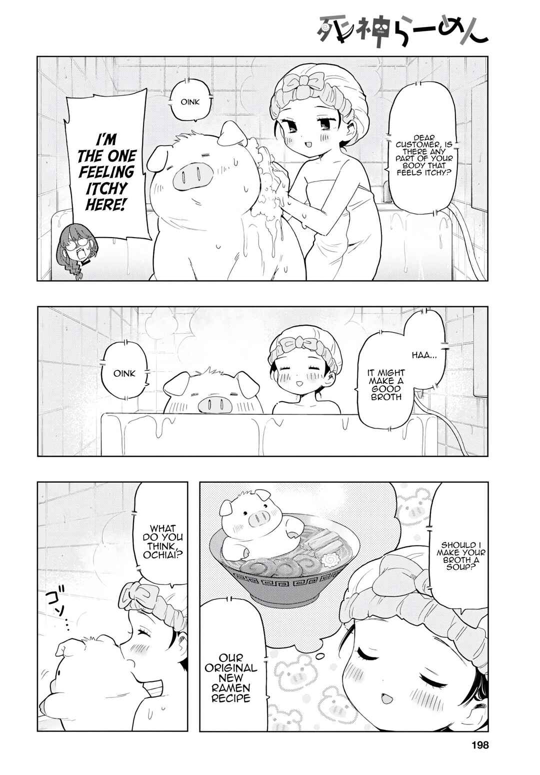 Chapter 12 - Page 6