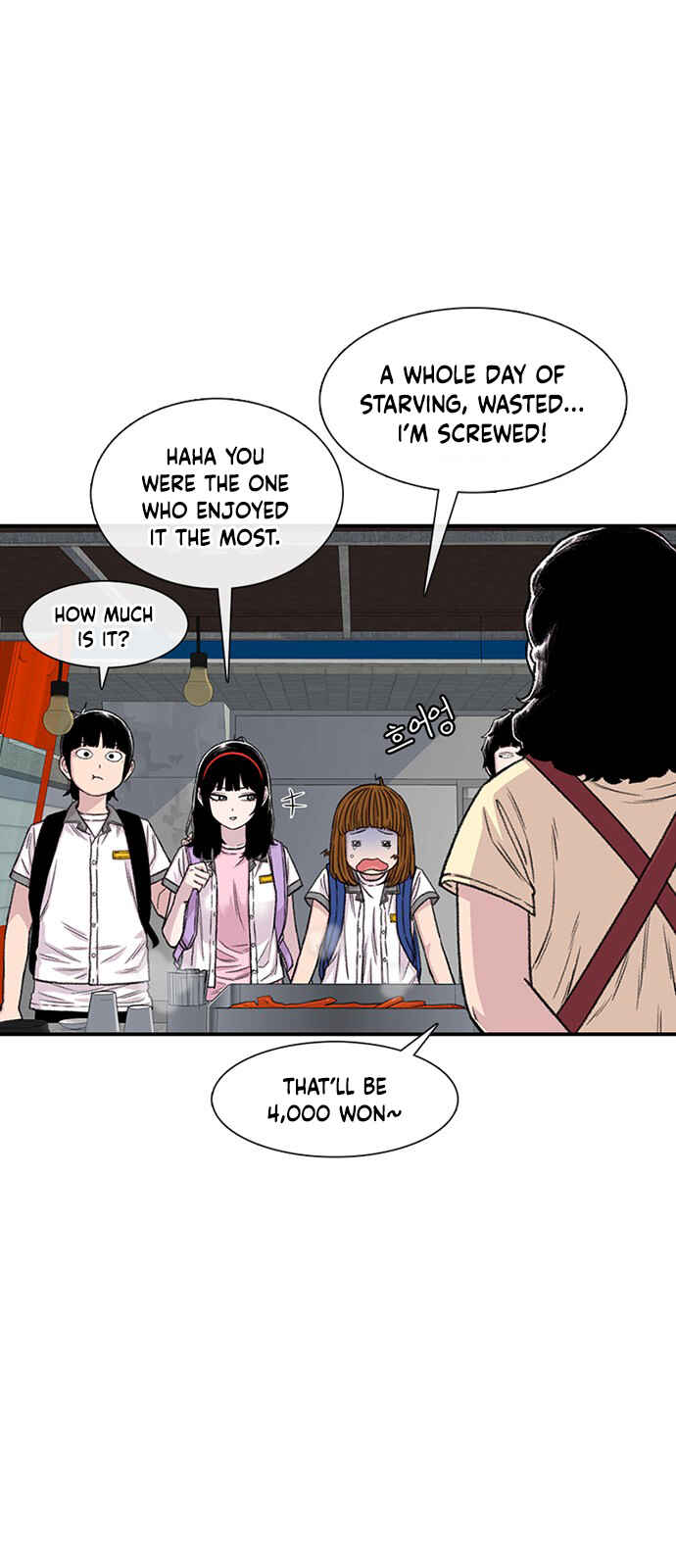 Chapter 212 - Page 11