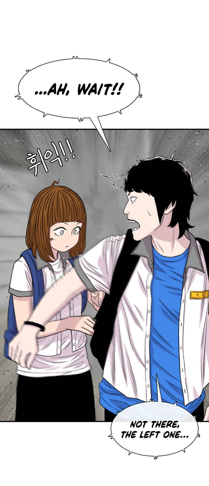 Chapter 212 - Page 14