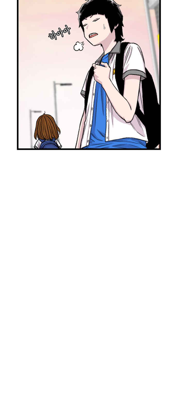 Chapter 212 - Page 32