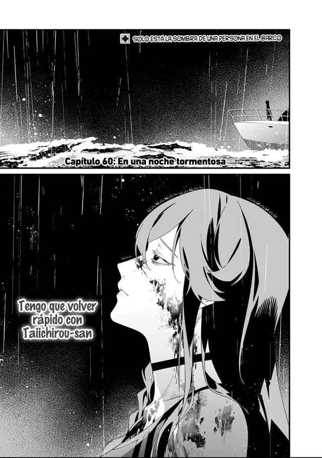 Chapter 60 - Page 4