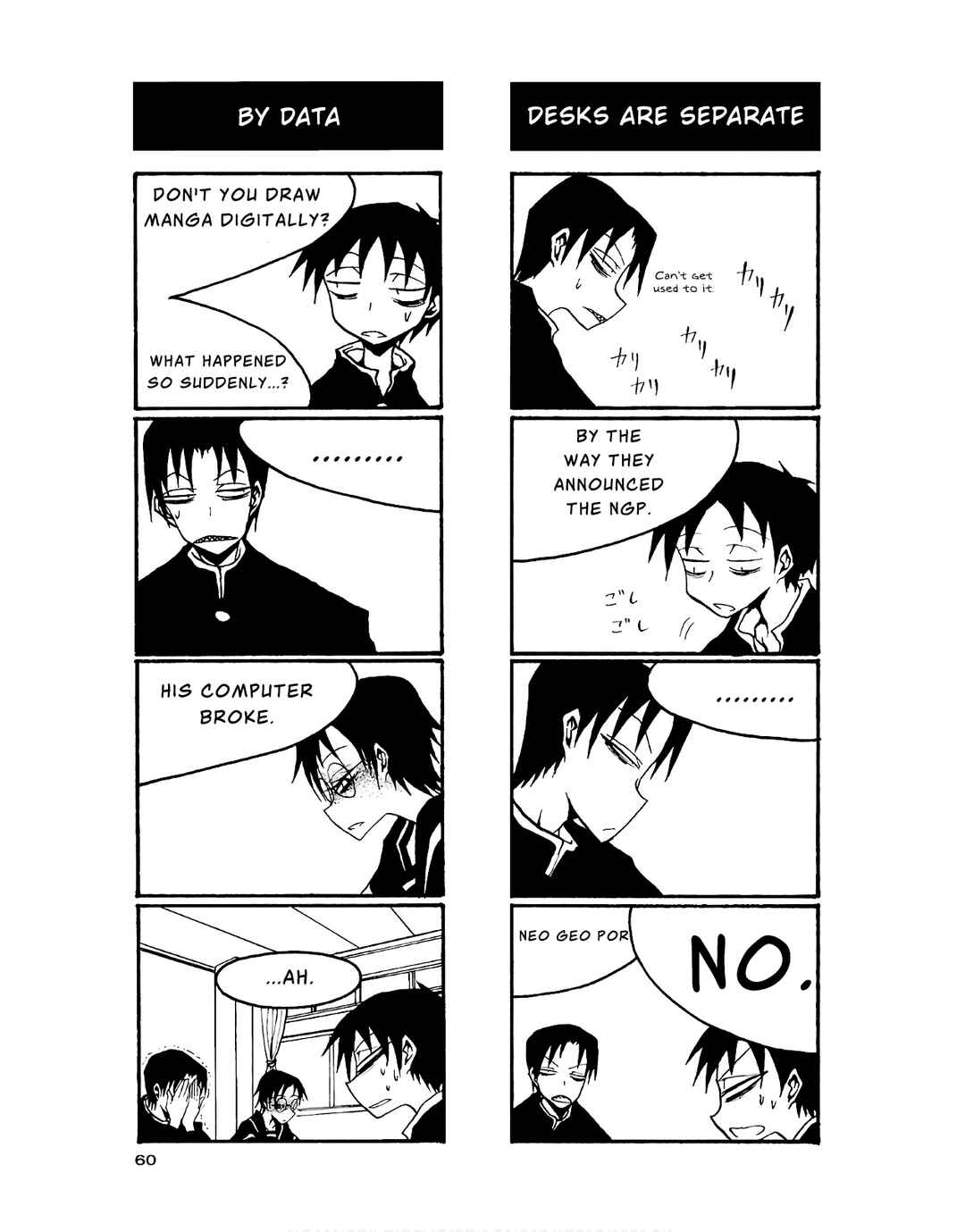 Chapter 81 - Page 2