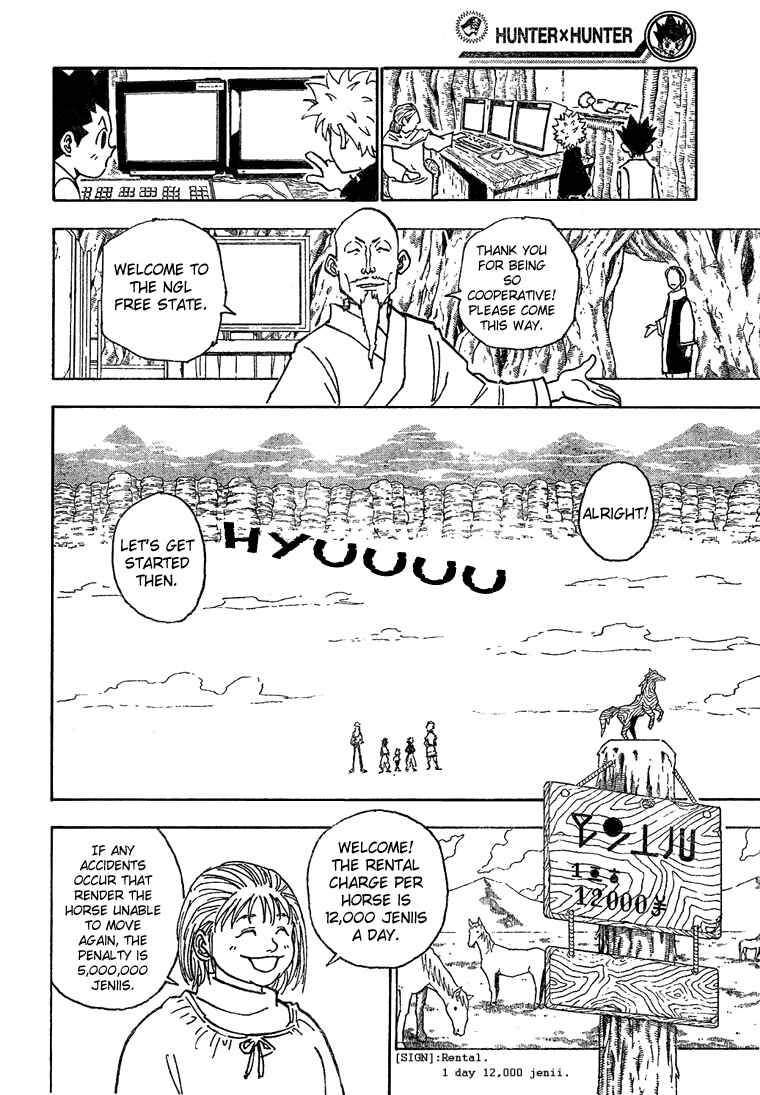 Chapter 189 - Page 4