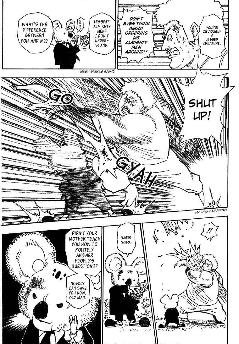 Chapter 189 - Page 7