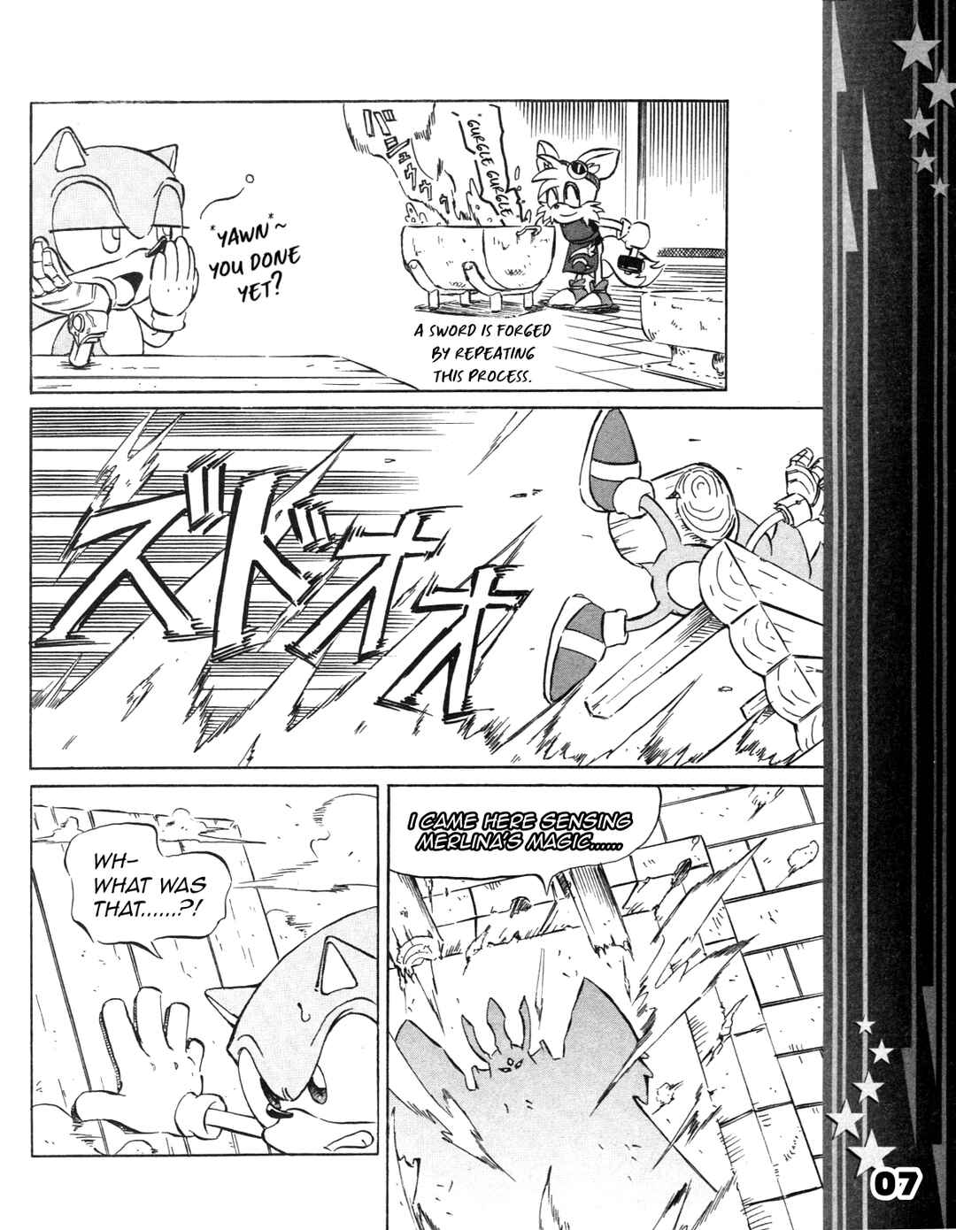Chapter 12 - Page 9