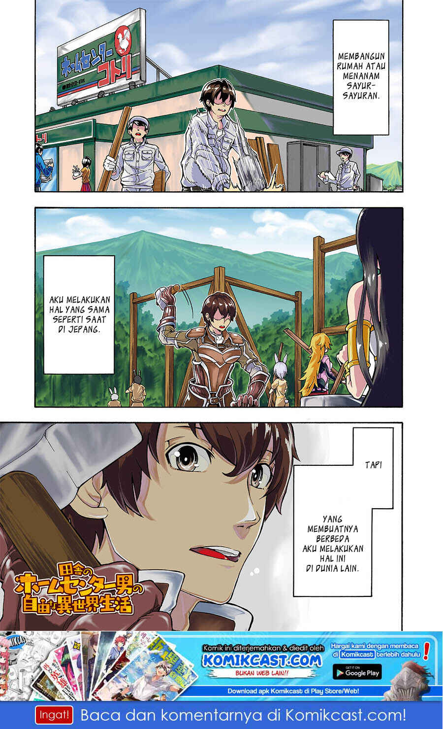Chapter 0 - Page 2