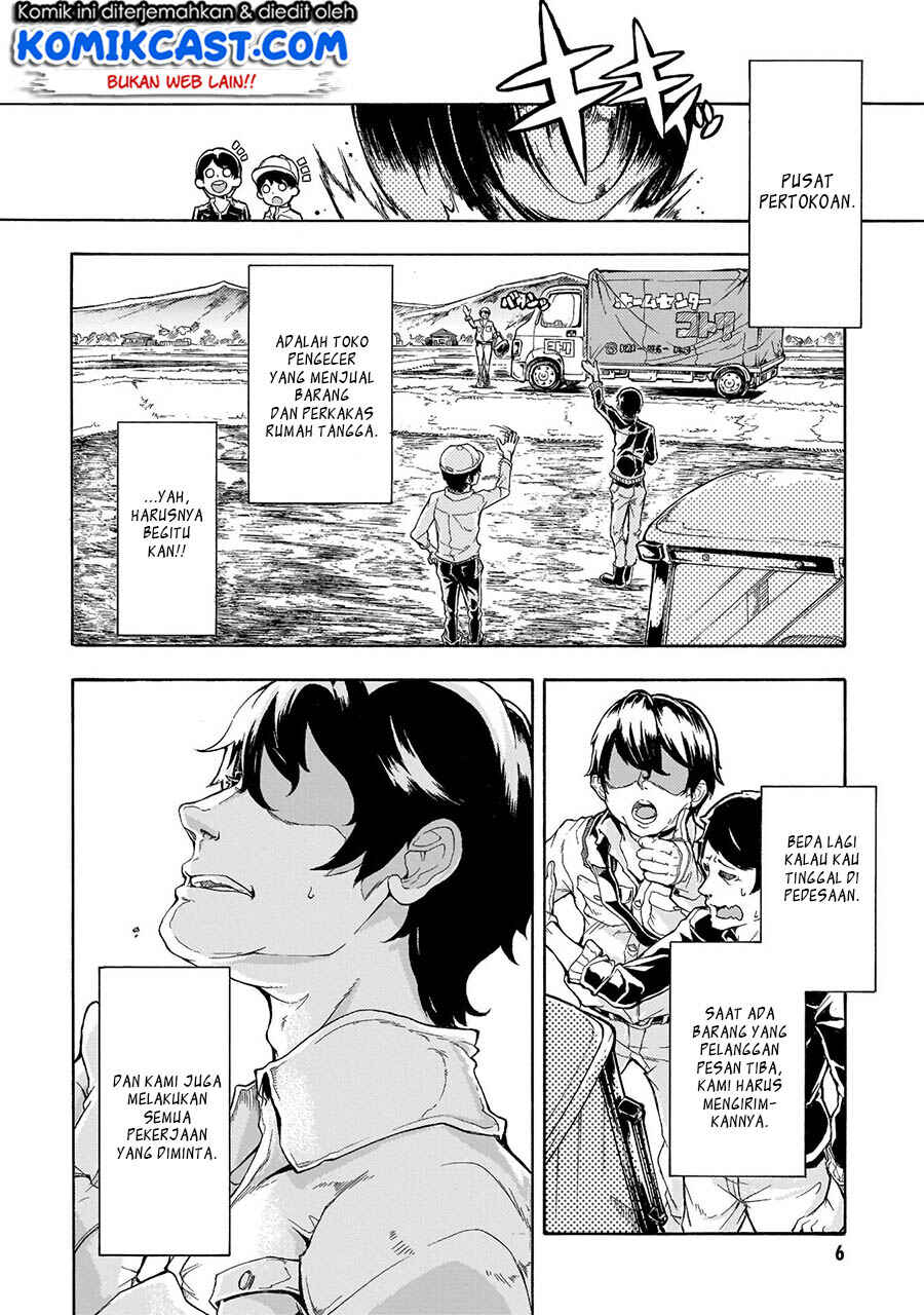 Chapter 0 - Page 4