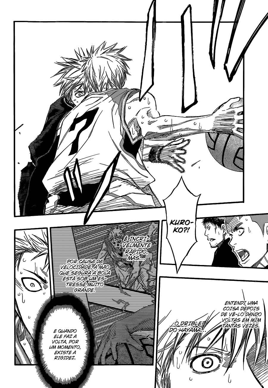 Chapter 254 - Page 5