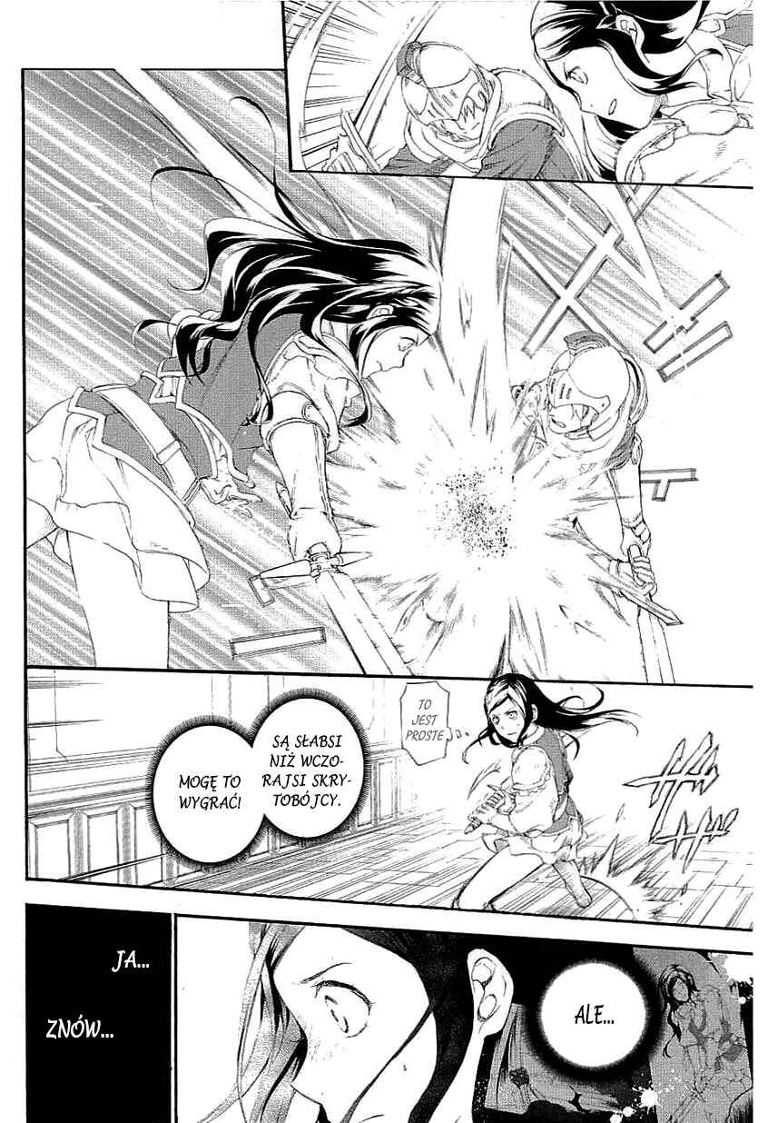 Chapter 16 - Page 5