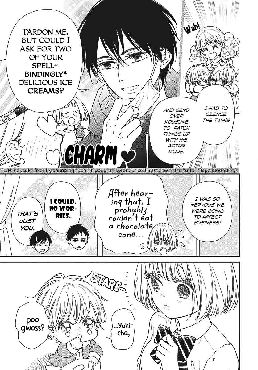 Chapter 151 - Page 14