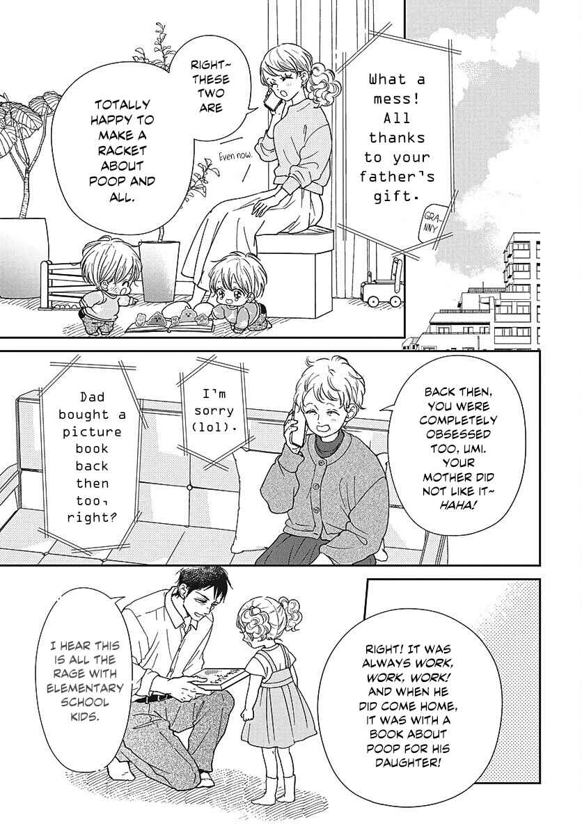 Chapter 151 - Page 20