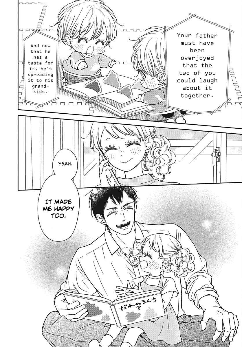 Chapter 151 - Page 21