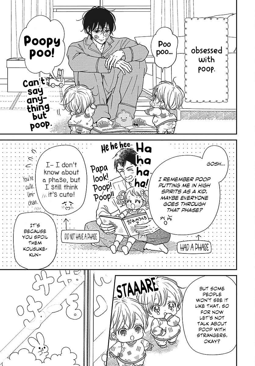 Chapter 151 - Page 6