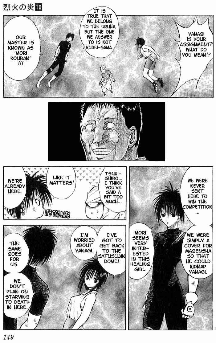 Chapter 95 - Page 15