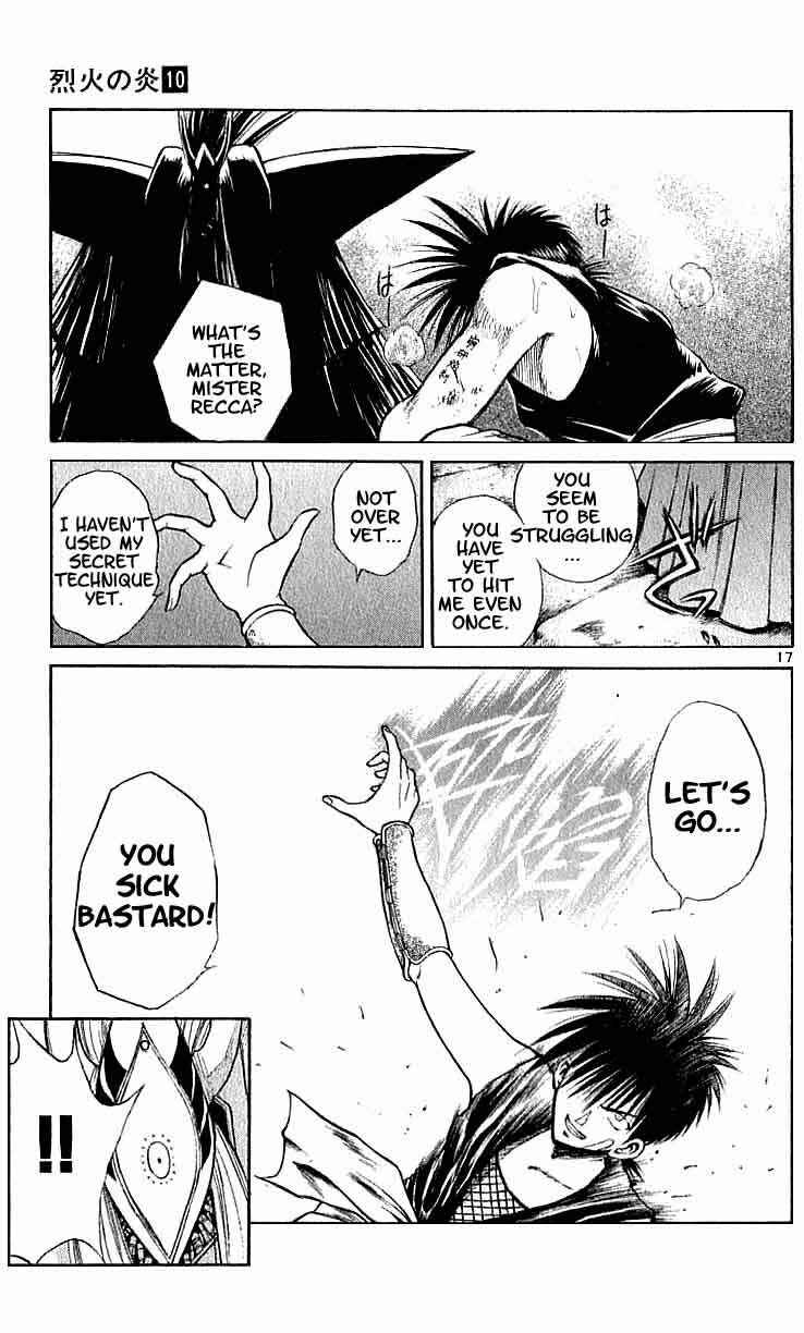 Chapter 95 - Page 17