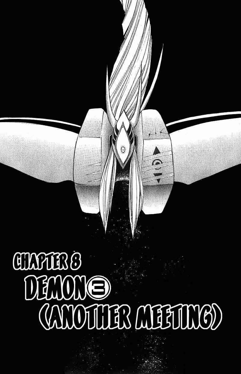 Chapter 95 - Page 2