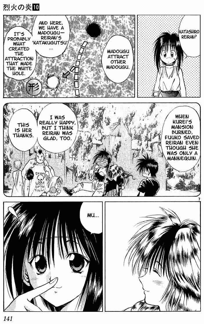 Chapter 95 - Page 7